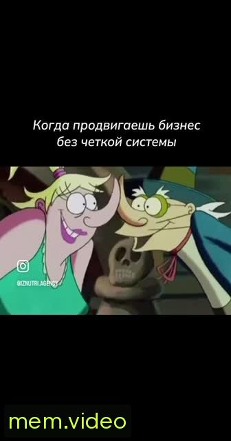 Кадр на 0:13