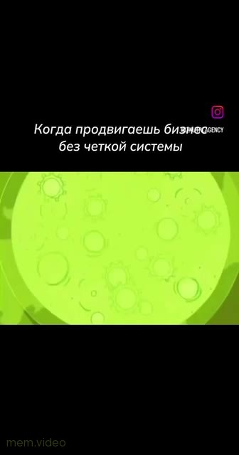 Кадр: «А теперь займемся магией!» — колдуны из «Вуншпунш» варят зелье