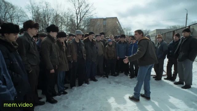 Кадр на 0:02
