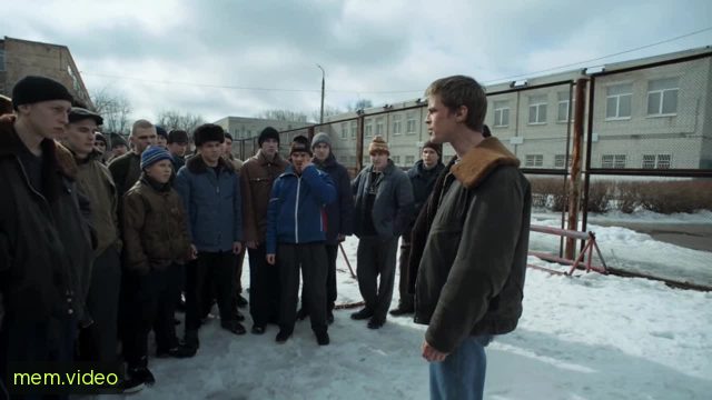 Кадр на 0:13
