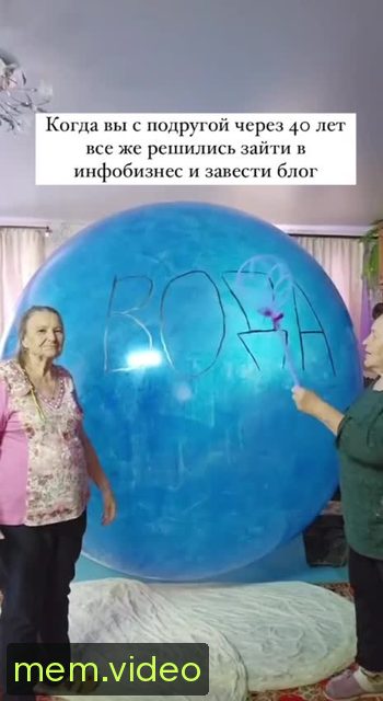 Кадр на 0:01