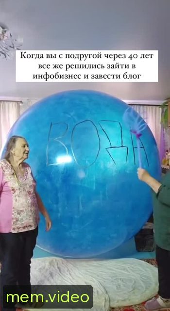 Кадр на 0:02