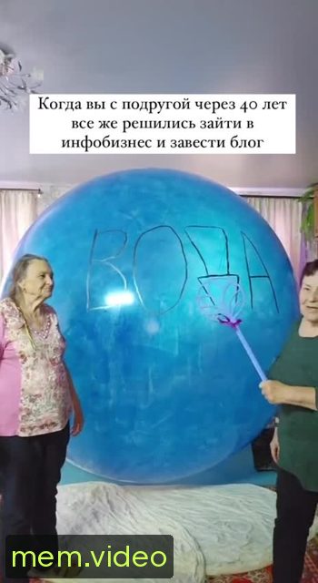 Кадр на 0:02