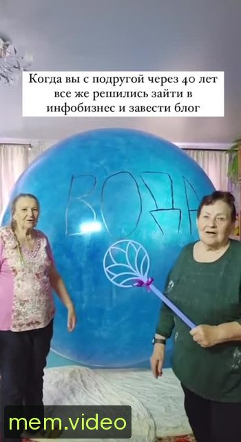 Кадр на 0:03