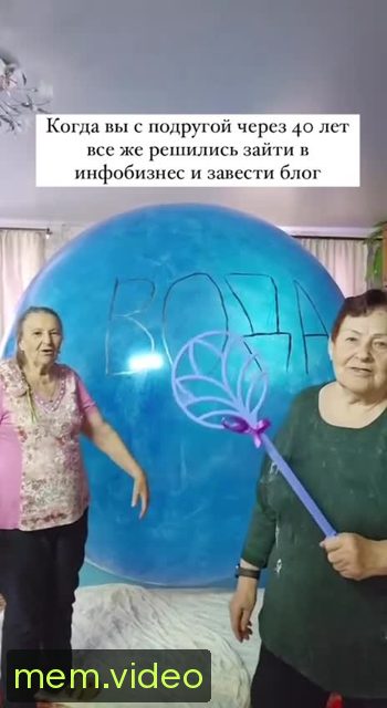Кадр на 0:04
