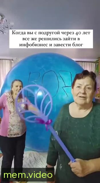 Кадр на 0:04