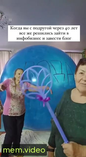 Кадр на 0:05