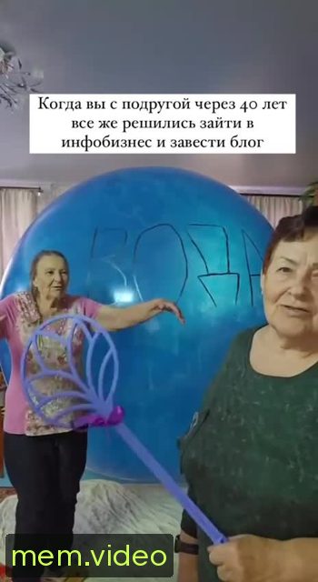 Кадр на 0:06
