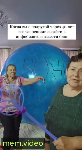 Кадр на 0:06