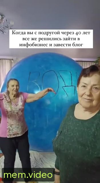 Кадр на 0:07
