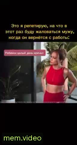 Кадр на 0:00