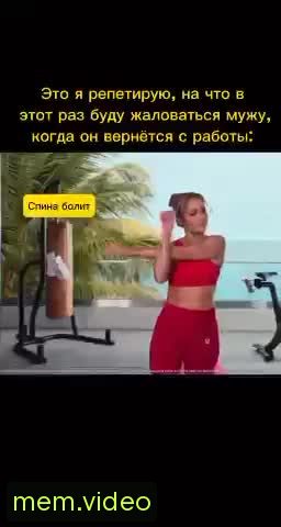 Кадр на 0:02