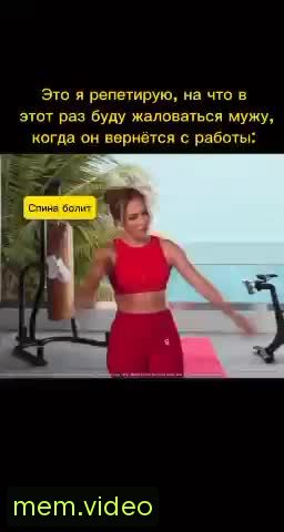 Кадр на 0:03