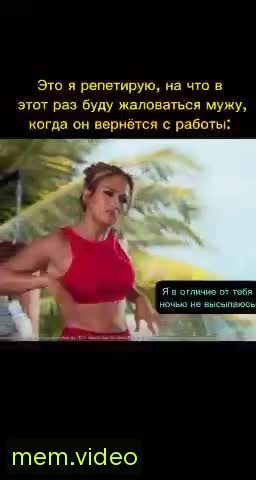 Кадр на 0:05