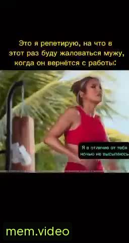 Кадр на 0:07
