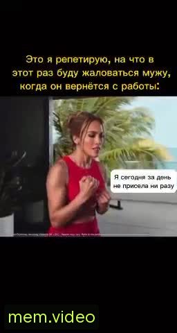Кадр на 0:09