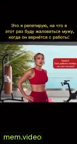 Кадр на 0:11