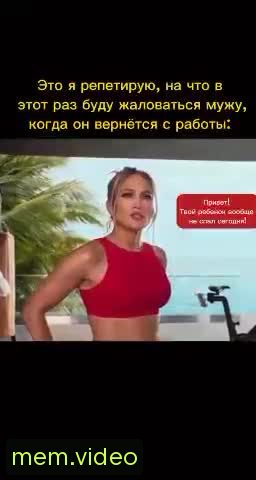 Кадр на 0:12