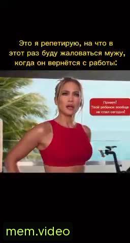 Кадр на 0:14