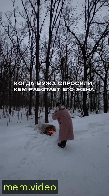 Кадр на 0:00