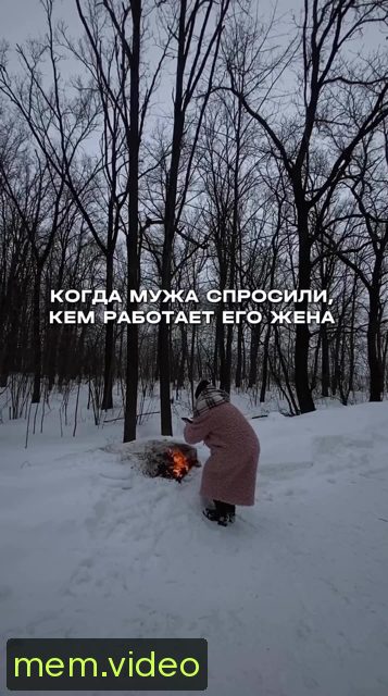 Кадр на 0:01