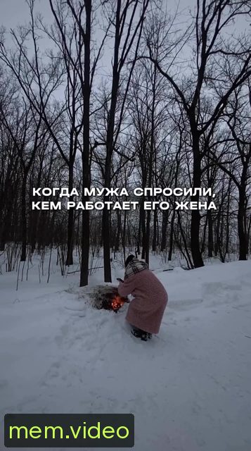 Кадр на 0:02