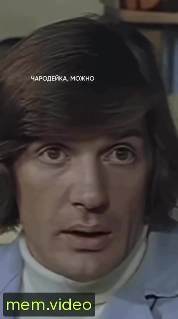 Кадр на 0:04