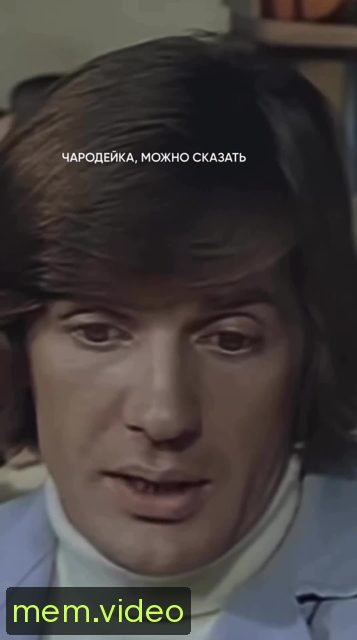 Кадр на 0:05