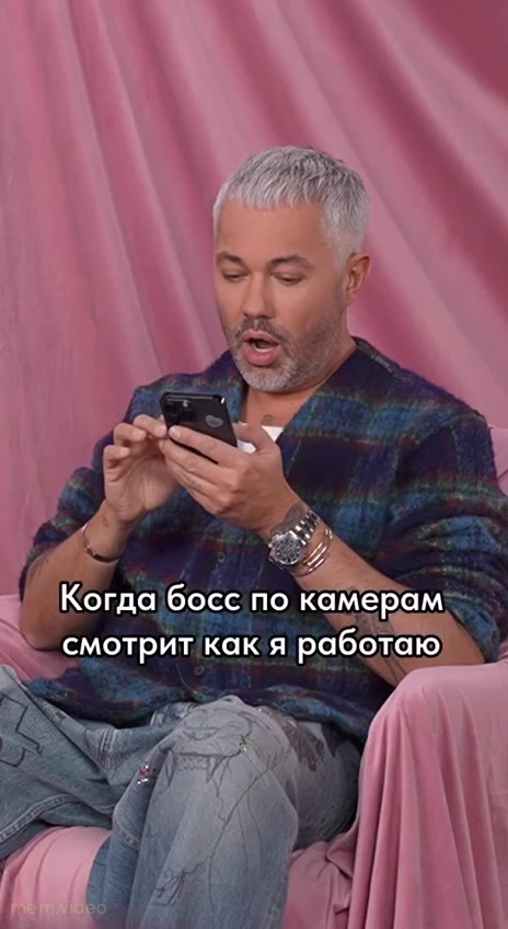 Кадр: «Вау! Ой, нет, не вау» — Александр Рогов в кресле