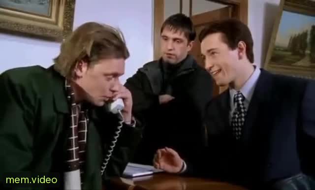 Кадр на 0:14