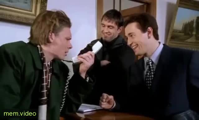 Кадр на 0:19
