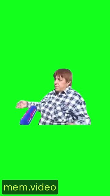 Кадр на 0:06