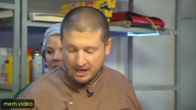 Кадр на 0:03