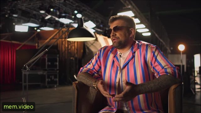Кадр на 0:02