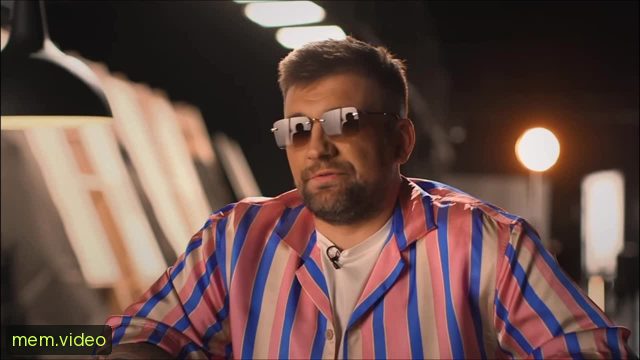 Кадр на 0:03