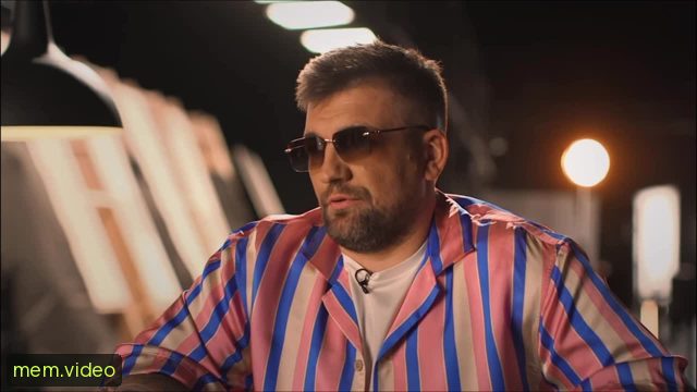 Кадр на 0:04