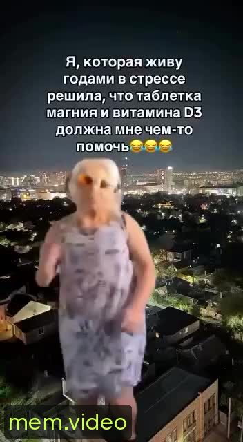 Кадр на 0:00