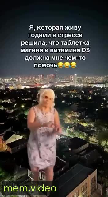 Кадр на 0:00