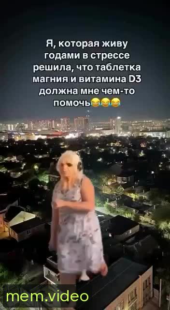 Кадр на 0:01