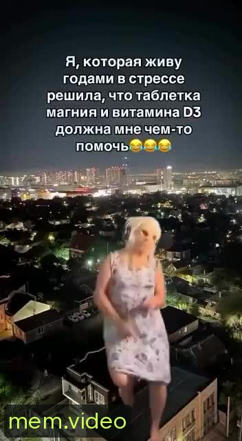 Кадр на 0:02