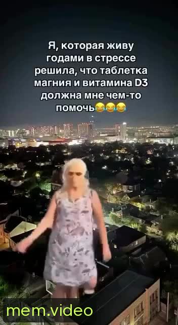 Кадр на 0:03