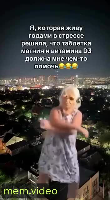 Кадр на 0:04