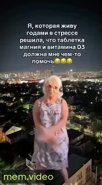 Кадр на 0:05