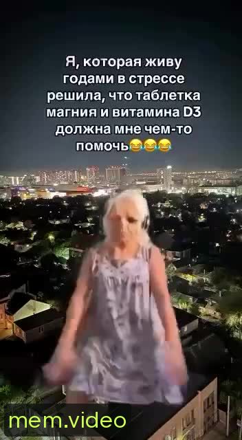 Кадр на 0:06