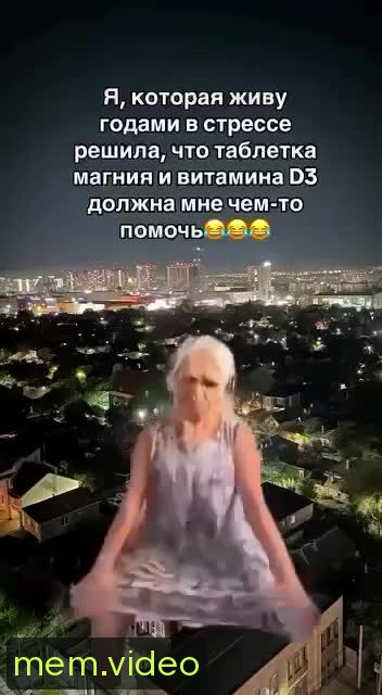 Кадр на 0:06
