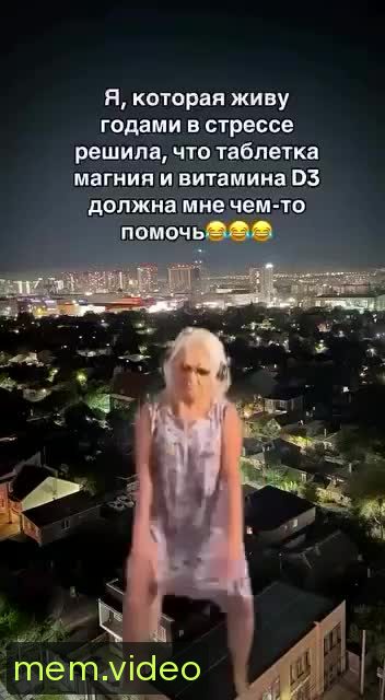 Кадр на 0:07