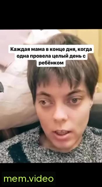 Кадр на 0:00