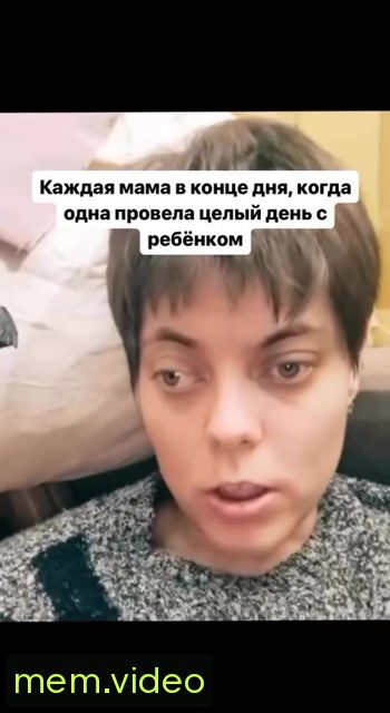 Кадр на 0:00