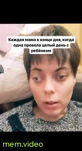 Кадр на 0:01