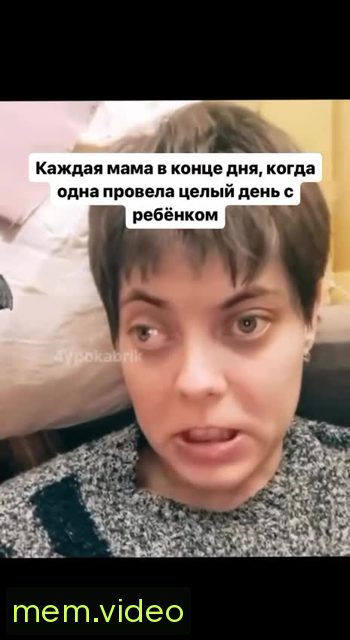 Кадр на 0:02